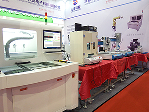 八部科技展会风采