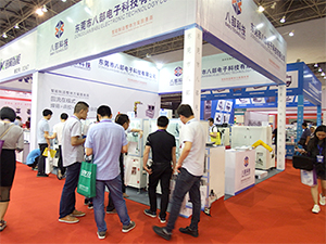八部科技机械工业联盟展会