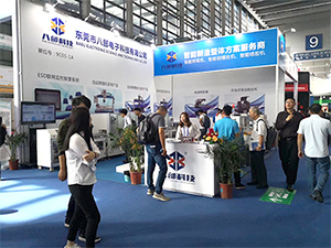 八部科技深圳高交会