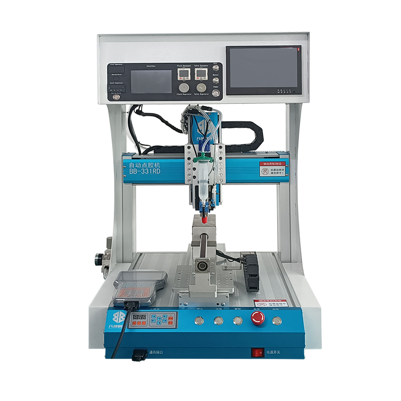 BB-331RD桌面式单平台自动喷胶机