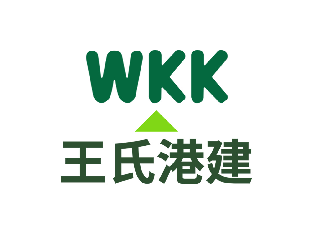 09 wangshigangjian.jpg
